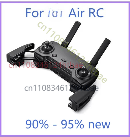 Spare Remote Control For DJI A - Drone Kit Professional recension och pris