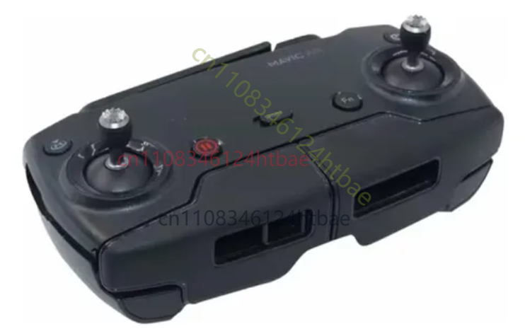 Spare Remote Control For DJI A - Drone Kit Professional recension och pris